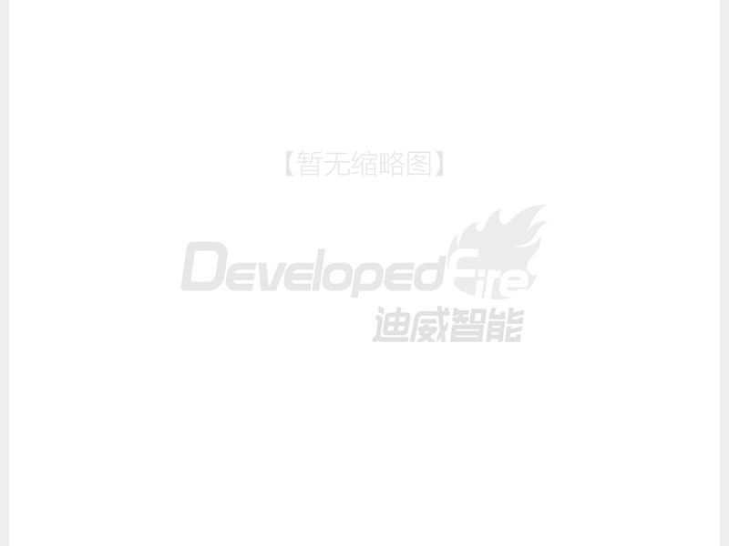 高楼消防与时俱进 防范救援双向提高