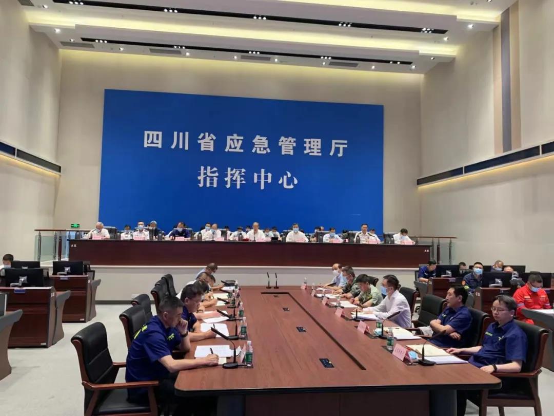 &ldquo;应急使命&middot;2021&rdquo;抗震救灾演习总结评估视频会举行 黄明黄强出席会议并讲话