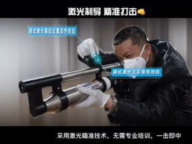 微信图片_20200804165042.jpg