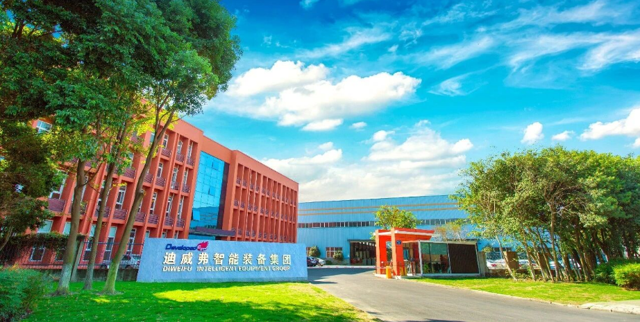 自有工厂+全链服务&mdash;&mdash;迪威弗专业应急救援整体方案服务商