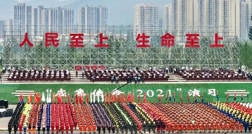 人民至上 生命至上 | &ldquo;应急使命 2021&rdquo;抗震救灾演习圆满成功