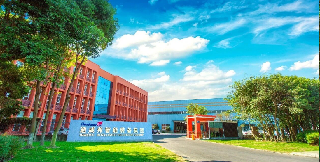 蓄力半程 | 三驾马车齐发力，迪威弗筑牢消防产业全链条优势